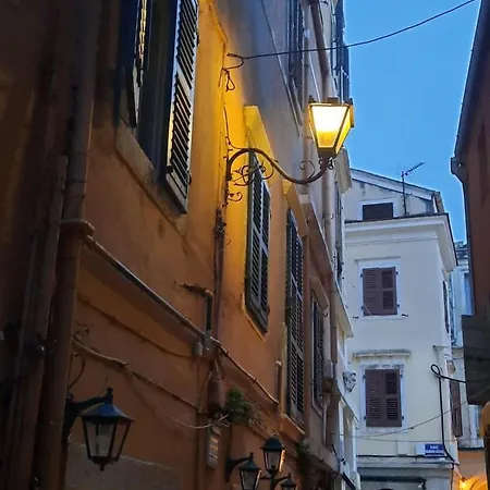 Apartament Uniqapt *