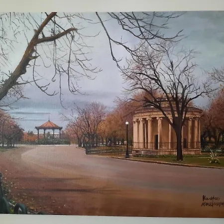 Uniqapt Corfu (city)