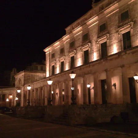 Апартаменты Uniqapt